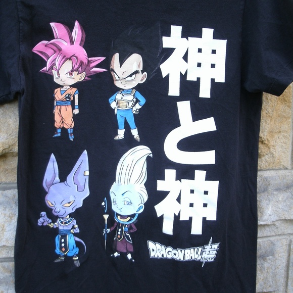 Dragon Ball Super Character T-Shirt Size S - Picture 2 of 8